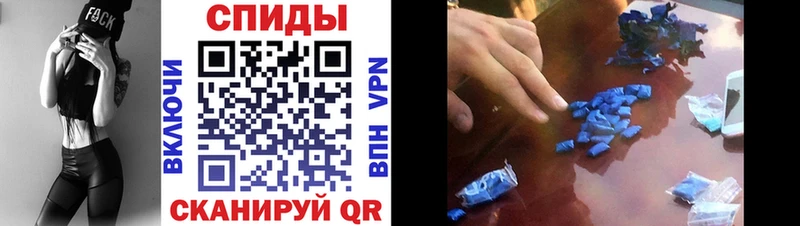 гидра маркетплейс  наркошоп  Наволоки  Amphetamine 97% 