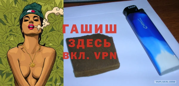 герыч Алзамай