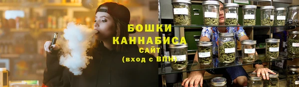 бошки Алексеевка
