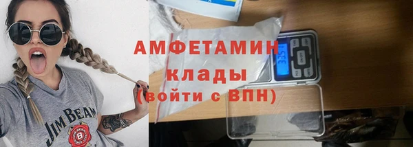 бошки Алексеевка