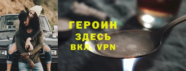 бошки Алексеевка