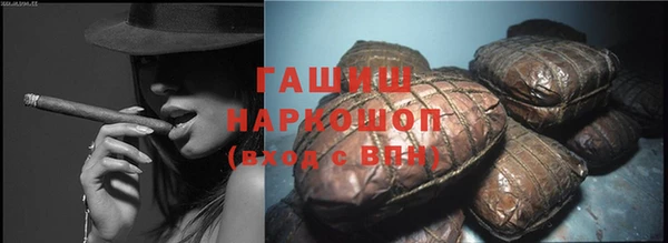 герыч Алзамай