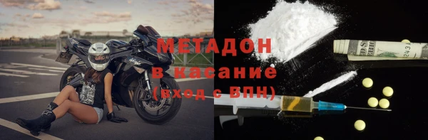 герыч Алзамай