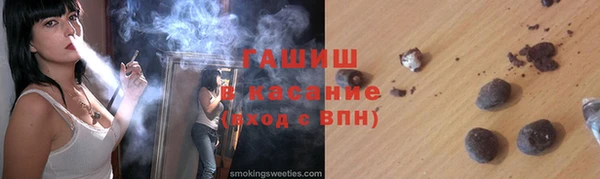 бошки Алексеевка
