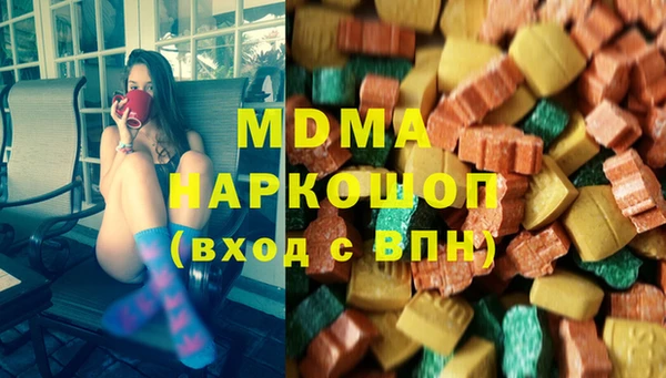каннабис Алексин
