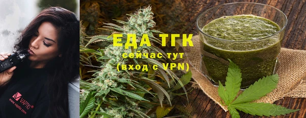 каннабис Алексин