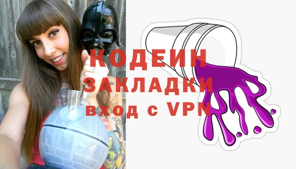 герыч Алзамай