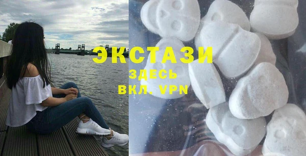 бошки Алексеевка