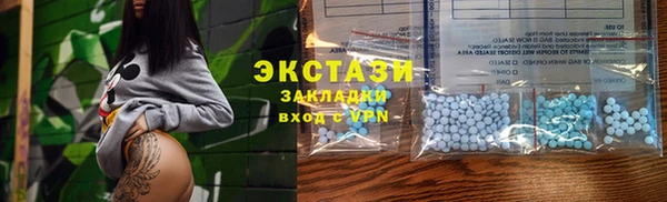 бошки Алексеевка