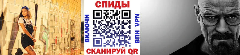кракен онион  где купить наркотик  Наволоки  Первитин мет 
