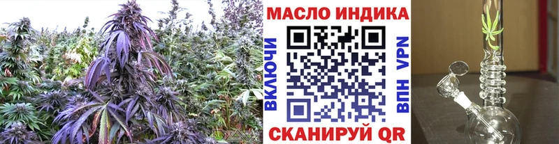 Дистиллят ТГК вейп с тгк  Наволоки 